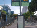 求租求租