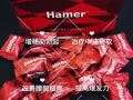 男性延時找我