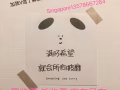 新加坡大型電子廠招工 工作輕鬆冷氣環境待遇好 適合夫妻