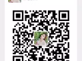 要看大美女就来加我哦，不美就退钱咯