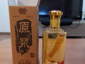 人参酒