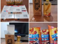 王中王