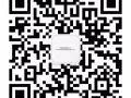 (6月海运大优惠)中国至新加坡海运320RMB一立方，冻品70RMB一公斤，2天可以收到货。