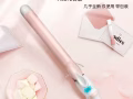 卷发棒！
