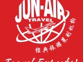 2022公司直招、非中介~【新加坡經典旅遊機構】重開營業..