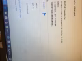 ASUS Laptop