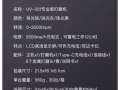 美甲用品工具转让