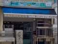 急聘3号司机兼仓库助理