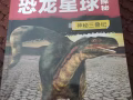 全新書籍