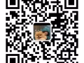 吊称司机