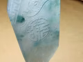 翡翠原石挂机