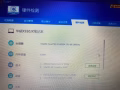 诚心转让华硕笔记本电脑