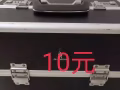 便宜出售各种物品