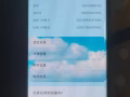 S21  Ultra 5G    銀色   12   256
