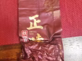 三巴旺，福建铁观音茶叶一斤新币50元好喝，有需要联系84001847