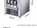 全新未拆分2架$400無煙商用羊串電烤箱自動恆溫電熱烤串機抽屜式家用多功能燒烤爐