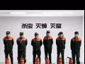 正規滅鼠、除蟲公司