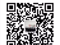 高薪水司机订单，办理快~加V咨询哦：h90123468
