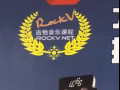 標準日本語 尤克里里 英文書籍