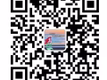 短期快速学习英语口语/免费试听/时间灵活
