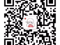 高速有效提升日常口语英语/