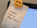 高速有效提升日常口语英语学习/日常生活英语