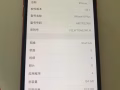 苹果8P 出售