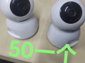 低价出电动工具，户外音箱，手电筒