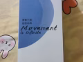 出售全新不锈钢真空大容量运动水杯
