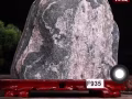 中国泰山石