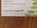 我是一名專業的按摩師
