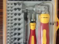 99新工具套装盒转让