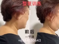 瑜伽解决颈后大包，脊柱侧弯等问题（中英文教学）