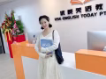 成人零基础英文如何学习