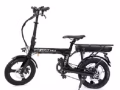 Rogi Pro 九成新電動自行車