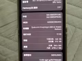 华为P50 pocket