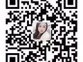 我是美美，在somerset索美塞地鐵300米左右