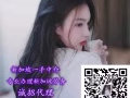 招各行业保洁员/清洁工，有无经验均可，薪水高，工作轻松，微信laowu3457