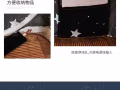 单人一体式床帘