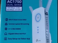 Wi-fi 信号放大器