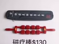回国处理个人物品