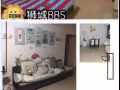 盛岗 大牌301A 有普通房，空调~无中介～ 包水电网