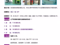 辦理中國到新加坡等業務，資質公司誠信有保障，詳情諮詢:18946629623