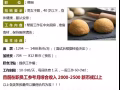 專注新加坡勞務，高薪單，辦理不成功不收費，諮詢加微信:18946629623