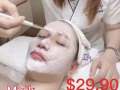 新加坡面部護理促銷$29.9