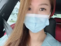 专业的小妹妹按摩师落地啦