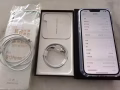 apple13pro max