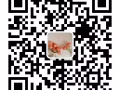 招聘厨师工作薪水：2500+ 200住补 +包吃，微信hys123456678