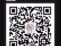 招聘文员助理薪资待遇：$2000-$2400有意加微hys123456678