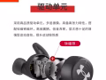 正品JBL运动蓝牙耳机